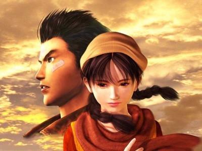Shenmue Image du jeu